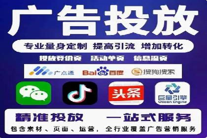 百度推广费用投入与品牌故事传播的案例分析
